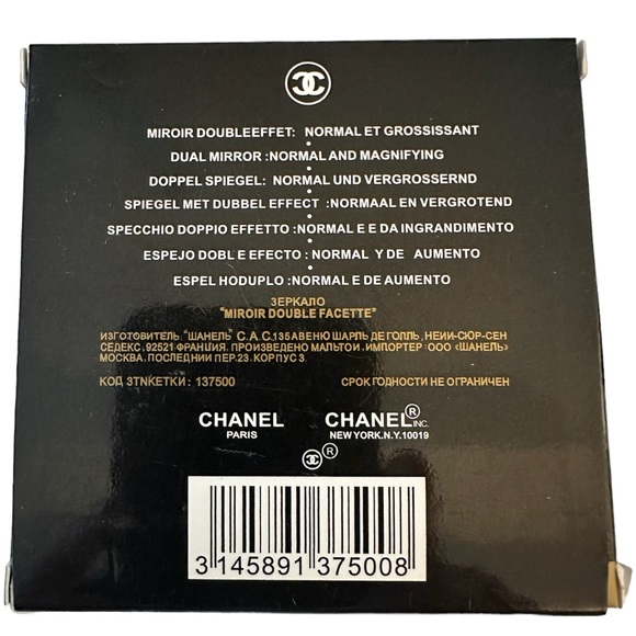 Chanel Miroir Double Facettes Compact Dual Sided Pink/Black Mirror - NIB - Picture 5 of 5